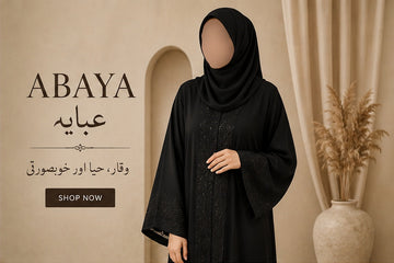 Abaya