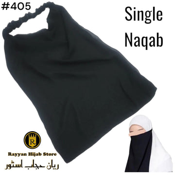 Lastic Naqab #405 (minimum Buy 12pcs) لاسٹک نقاب