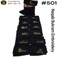A set of black embroidered prayer shrouds (napab) arranged in rows on a white background, with a model's lower face and neck visible wearing one shroud. The shrouds feature gold Arabic calligraphy and traditional motifs.